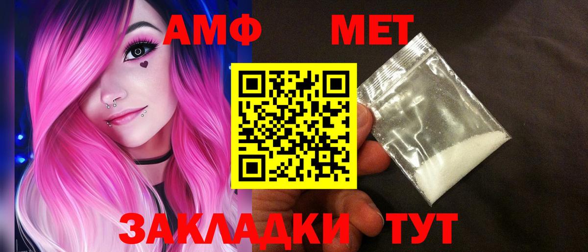 Серов  Вход с VPN  Каннабис  Меф МЯУ МЯУ   Наркошоп  ГАШИШ 