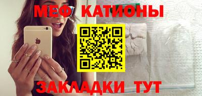 молекула духа Пыть-Ях