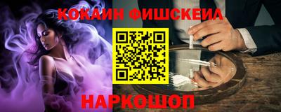 прущие крисы Пушкино