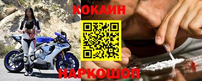 прущие крисы Пушкино