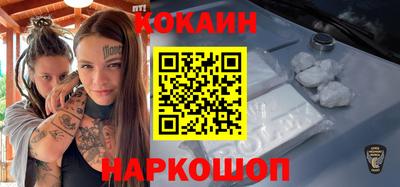 прущие крисы Пушкино
