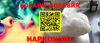 мефедрон мука Пугачёв