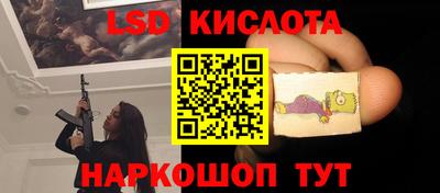 мефедрон мука Пугачёв