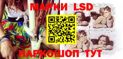 мефедрон мука Пугачёв