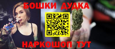 прущие крисы Пушкино