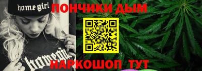 мефедрон мука Пугачёв