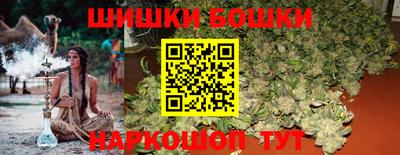 мефедрон мука Пугачёв