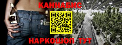 прущие крисы Пушкино