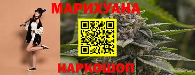 молекула духа Пыть-Ях