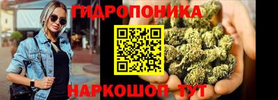 молекула духа Пыть-Ях