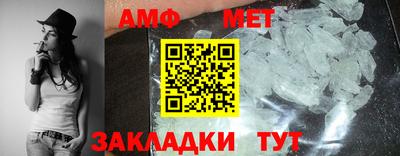 прущие крисы Пушкино