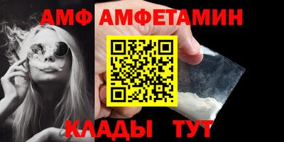 прущие крисы Пушкино