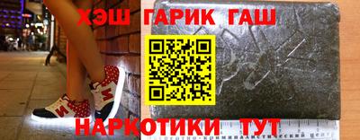 мефедрон мука Пугачёв