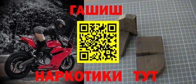 мефедрон мука Пугачёв
