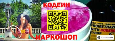 мефедрон мука Пугачёв