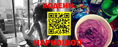 прущие крисы Пушкино