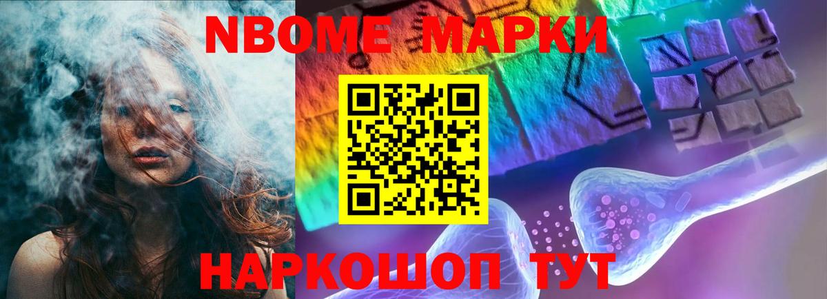 Лсд 25 экстази кислота  Вход с VPN  ЛСД экстази ecstasy  Серов 