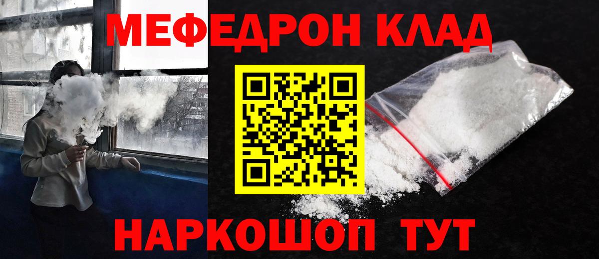 Альфа ПВП Серов