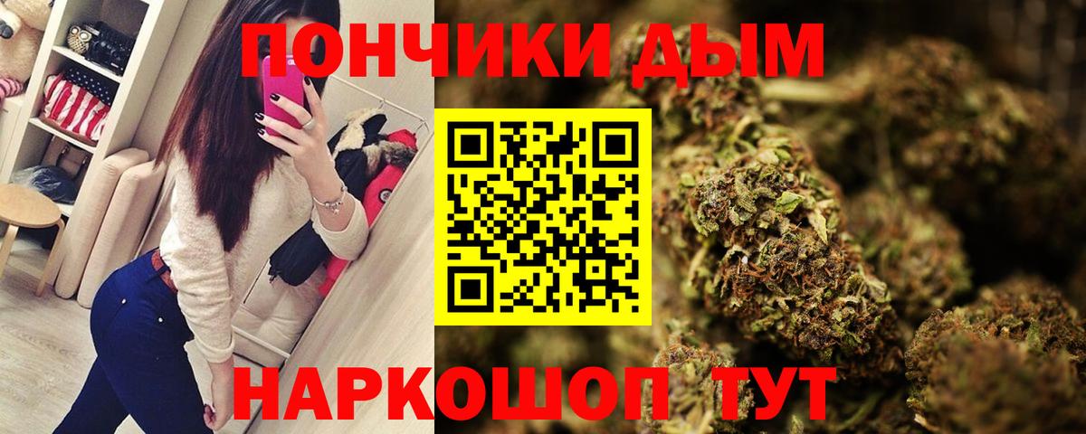 Конопля LSD WEED Серов